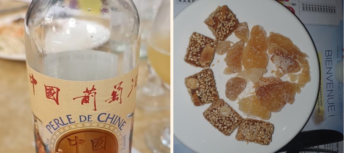 Wokasie - Gallery Image 7