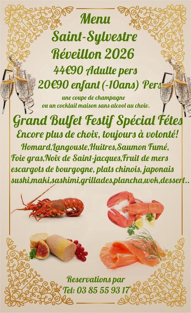 Wokasie - Menu Image 1