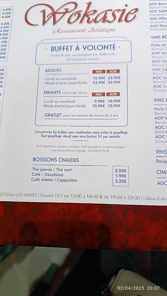 Wokasie - Menu Image 3